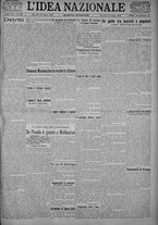 giornale/TO00185815/1925/n.137, 5 ed